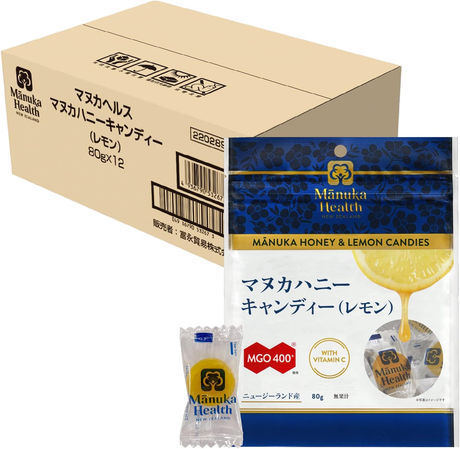 残りわずか】ELIXIR Dryandra オーストラリアの蜂蜜380g✖️2本 MANUKA